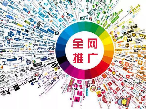 集贤传统企业进行网络营销需要注意的几个基础策略